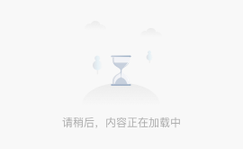 歡歡老師